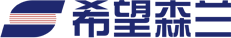 希望森蘭科技股份有限公司 希望森蘭科技股份有限公司